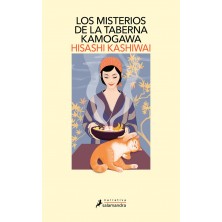 LOS MISTERIOS DE LA TABERNA KAMOGAWA LA TABERNA KAMOGAWA 1