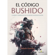 CODIGO BUSHIDO,EL