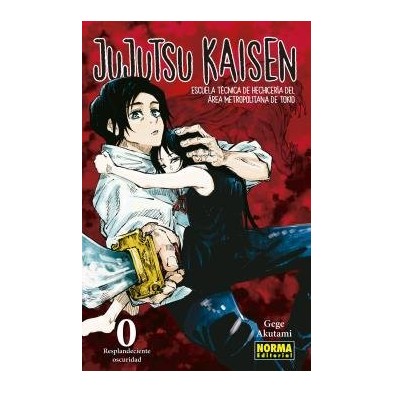 JUJUTSU KAISEN 0