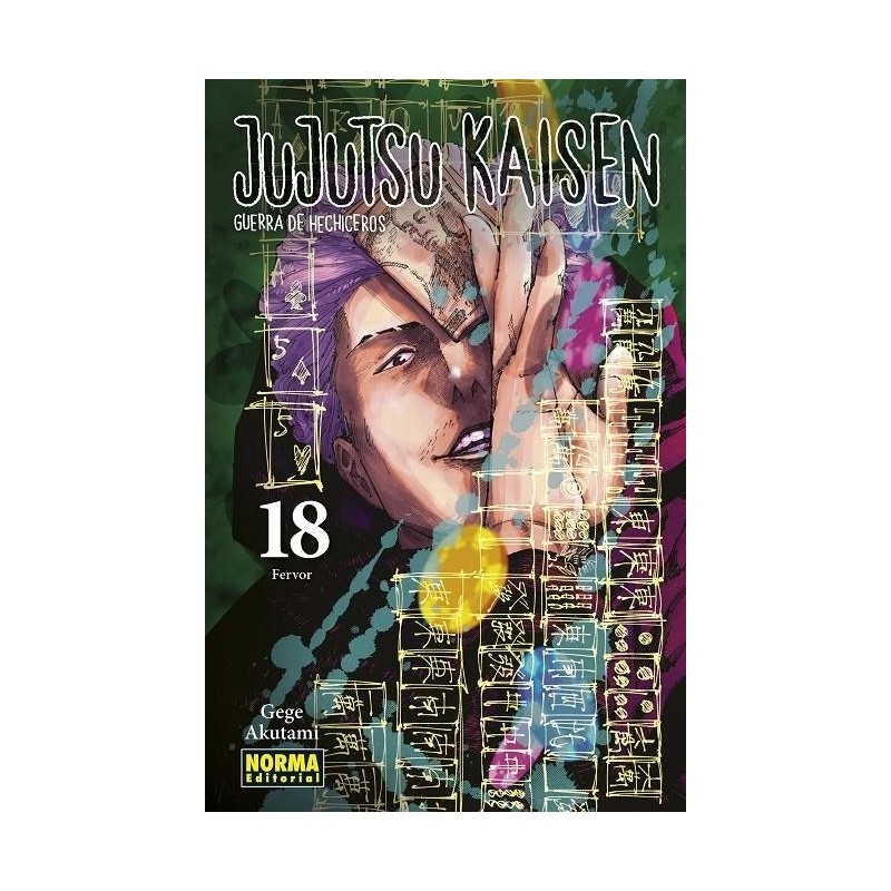 JUJUTSU KAISEN 18