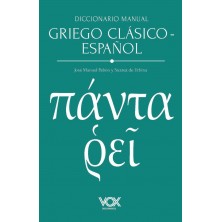 DICCIONARIO MANUAL GRIEGO CLASICO ESPAÑOL