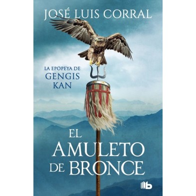 EL AMULETO DE BRONCE