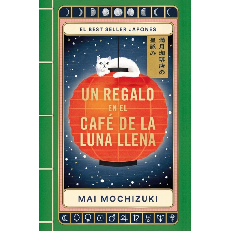 UN REGALO EN EL CAFE DE LA LUNA LLENA