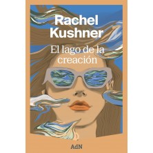 EL LAGO DE LA CREACION