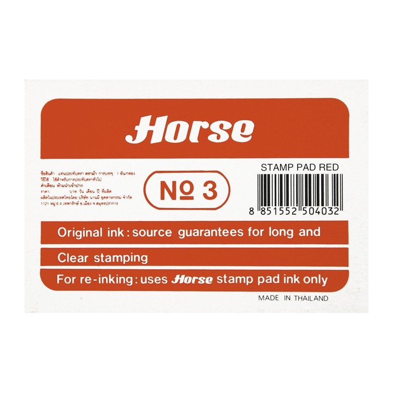 TAMPON Nº 3 HORSE ROJO