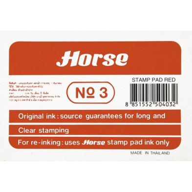 TAMPON Nº 3 HORSE ROJO