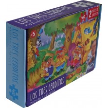 PUZZLES CLASICOS LOS 3 CERDITOS